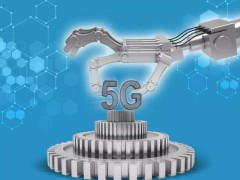 "5G+工业互联网助推新型工业化”平行会议武汉举行！