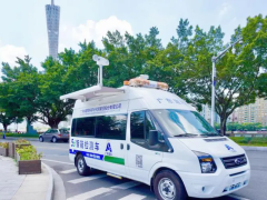 “百城光明行”全国首站活动在深启动，5G智能巡诊车成活动亮点！